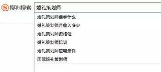 想做婚庆怎么学,想做婚庆需要培训吗