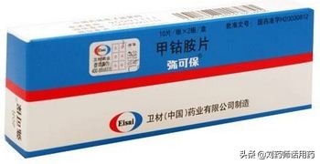 二甲双胍会导致维生素b12缺失吗,吃二甲双胍会导致b12缺乏吗