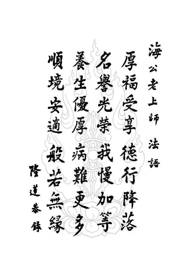 中国女排世界杯11连胜决赛,中国女排11连胜卫冕世界杯