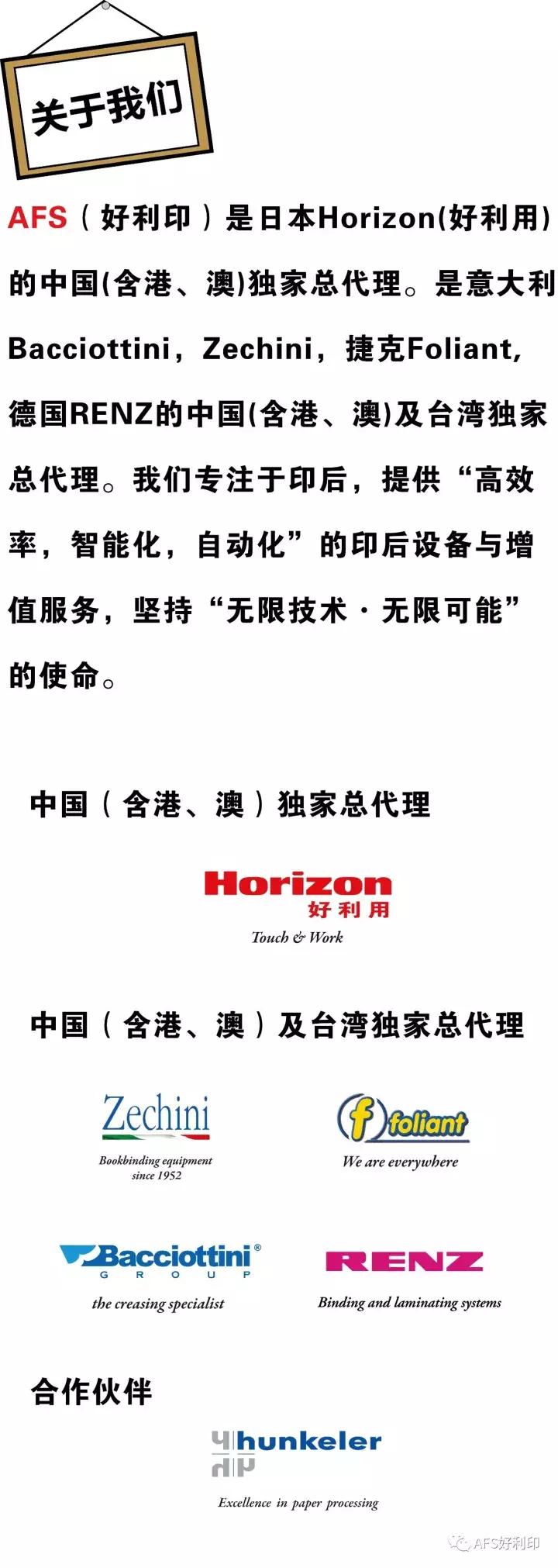 个人形象的吊牌,品牌吊牌