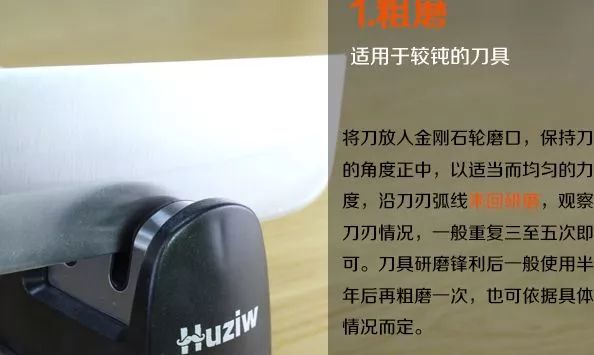 什么菜刀最硬最锋利削铁如泥,什么菜刀硬又锋利