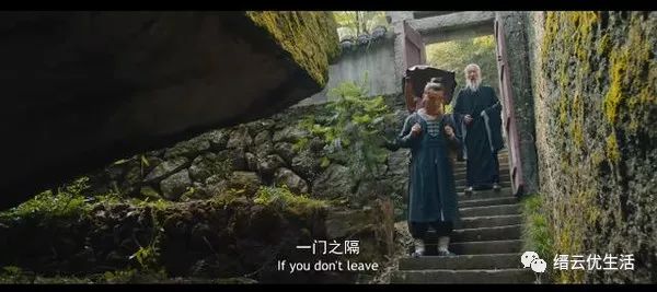 美哭了宛若人间仙境,缙云人间仙境