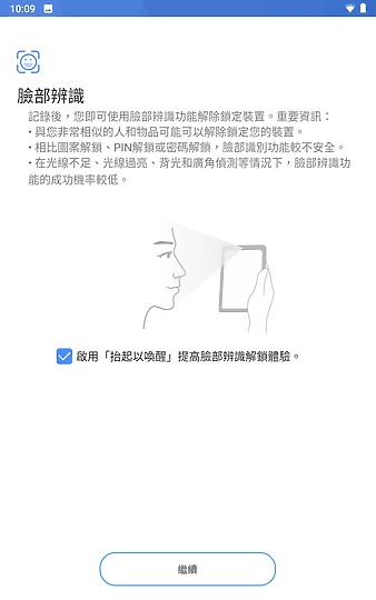 联想平板tabm8值得买吗,联想tabm8平板打游戏怎么样