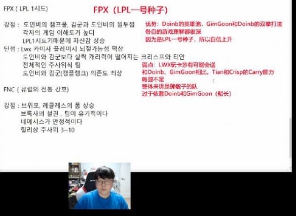 t1鎴橀槦閲嶆柊缁熸不lck,t1閲嶅ずlck鍐犲啗