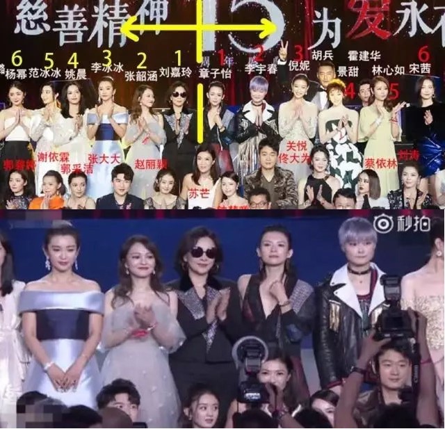 张雨绮综艺谈离婚,张雨绮袁巴元互撕风波