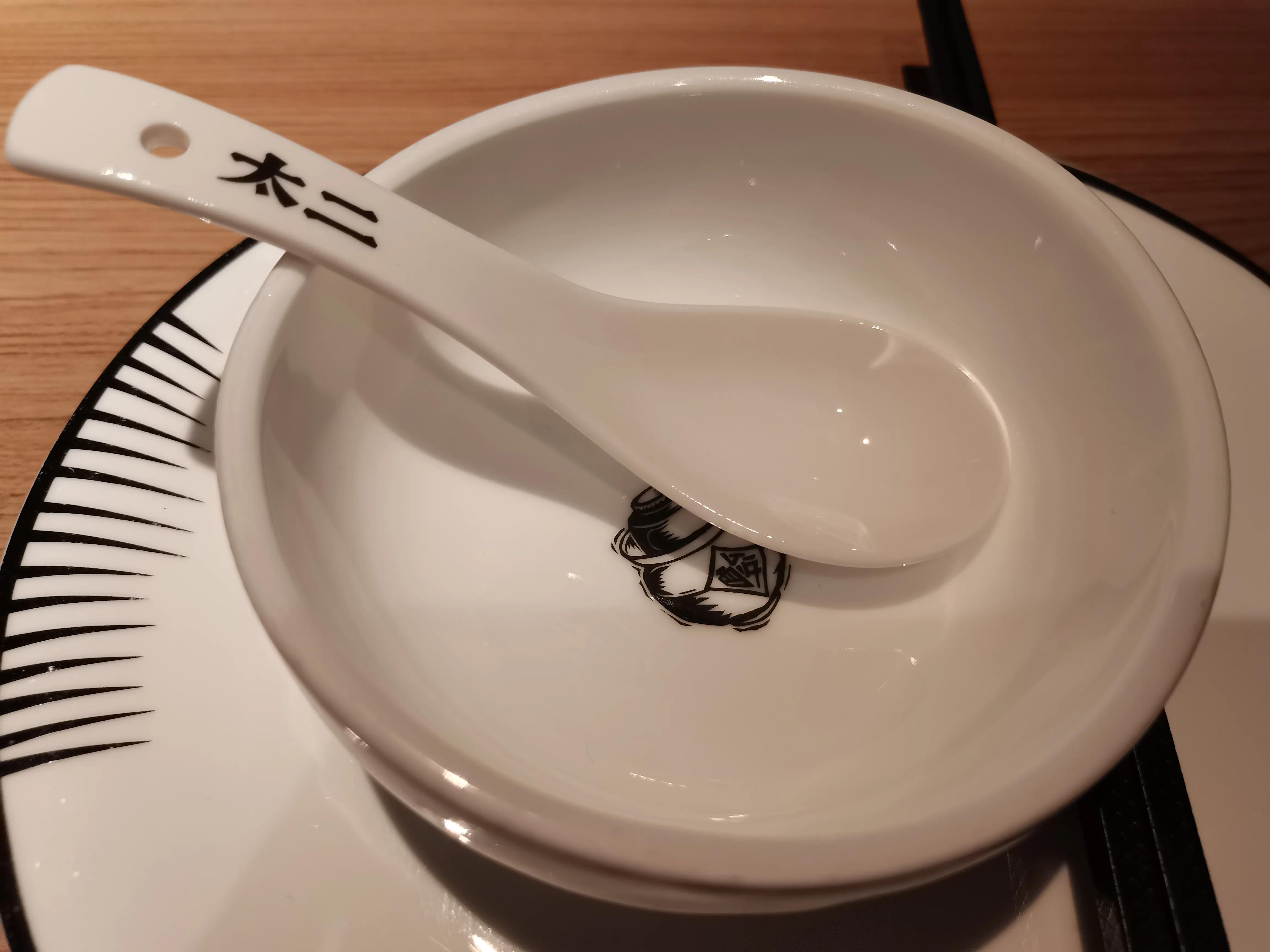 北京太二金源店,太二酸菜鱼团购世纪金源