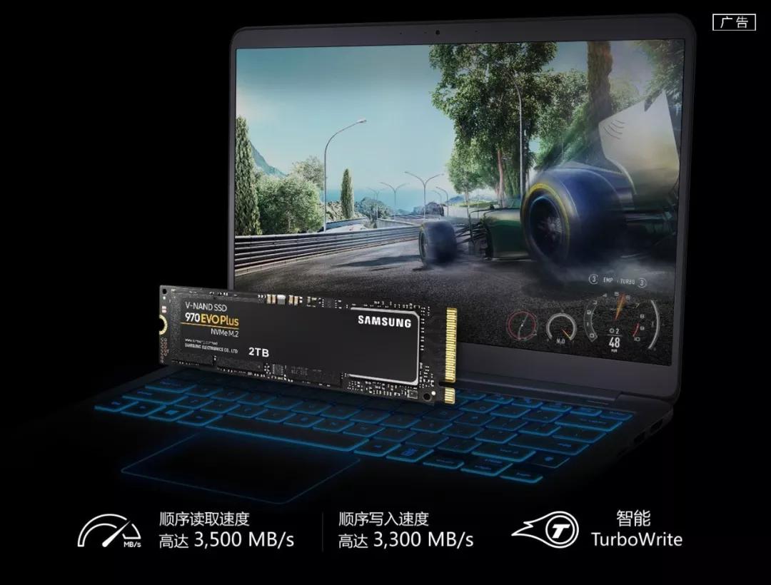 m.2固态硬盘安装详细教程,如何自己diy一个m.2固态硬盘