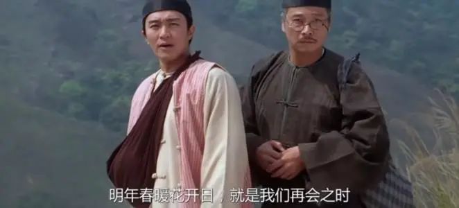 有你没看过的周星驰和吴孟达,周星驰离开吴孟达后拍过什么