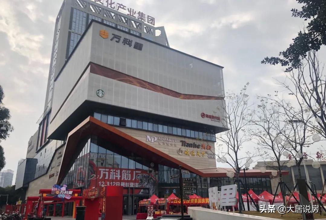 从万达到万科里，星光大道商业三剑客已成局，能拯救江南颓势吗？