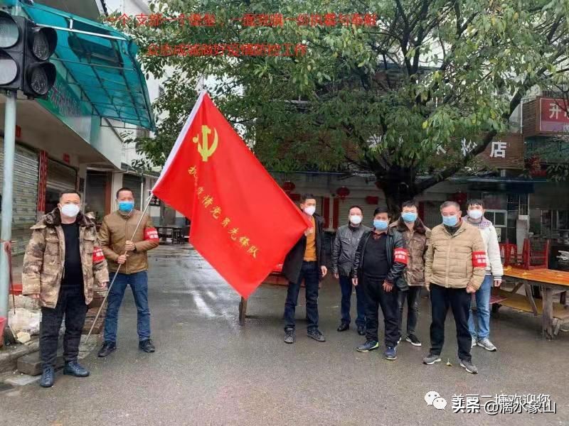 为打赢疫情防控阻击战做了些什么,坚决打赢疫情防控阻击战