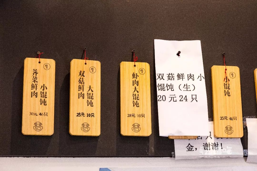 再见老街完整版,再见上海老马路