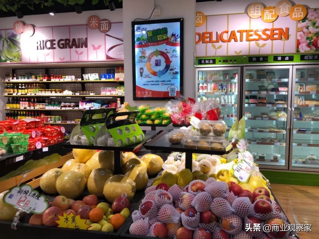 冻结会员储值兑付,南京社区生鲜店“云厨一站”渡劫,欲重组自救