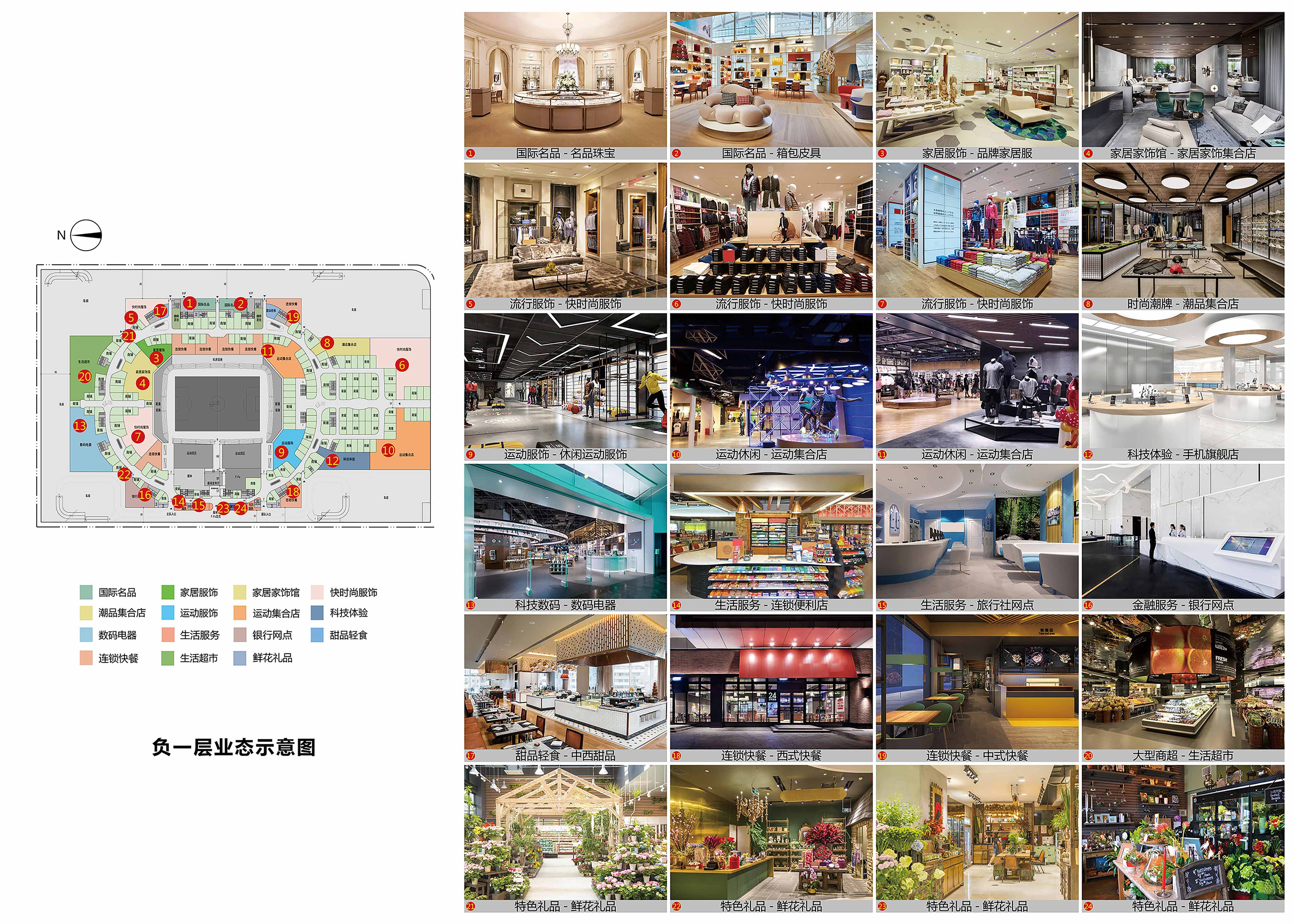 广州恒大新建球场最新消息,恒大再建两座8万人球场谁用