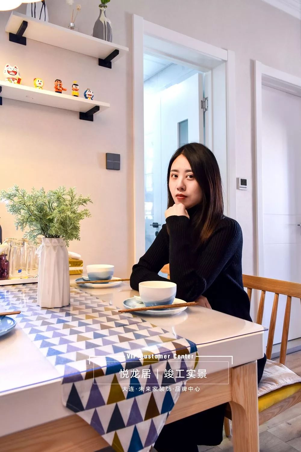 竣工拍摄悦龙居修先生▕一个人的北欧生活