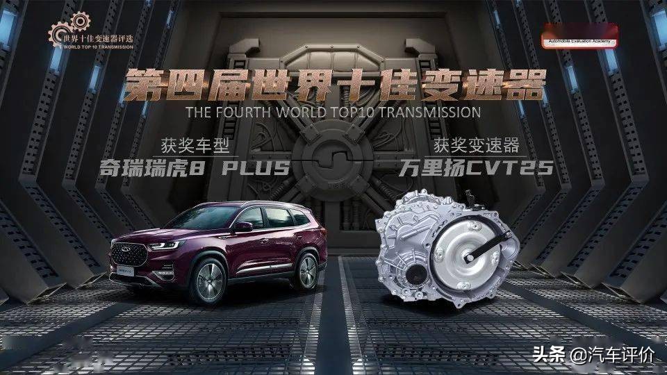 勇攀科技高峰建设航天强国,勇攀科技高峰之路