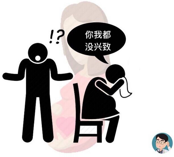 怀孕期间能否同房?提醒:若做好措施,还能收获这4个好处