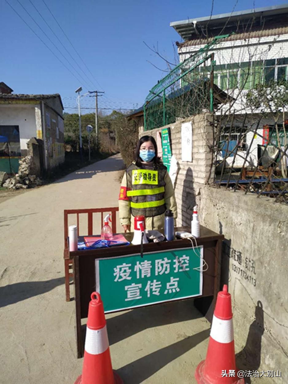 【90后抗“疫”日记】黄梅法院：青春献给基层，热血彰显担当