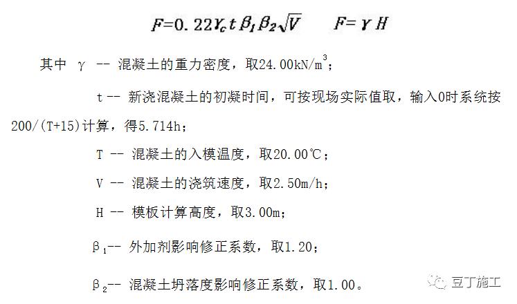 建筑塑料模板用什么好,塑料建筑模板能用几次