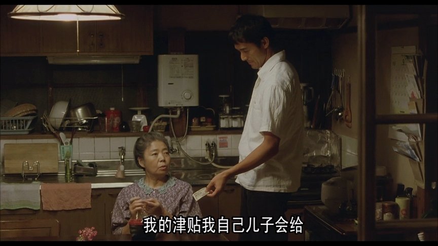 步履不停前行不止,步履不停步伐不止