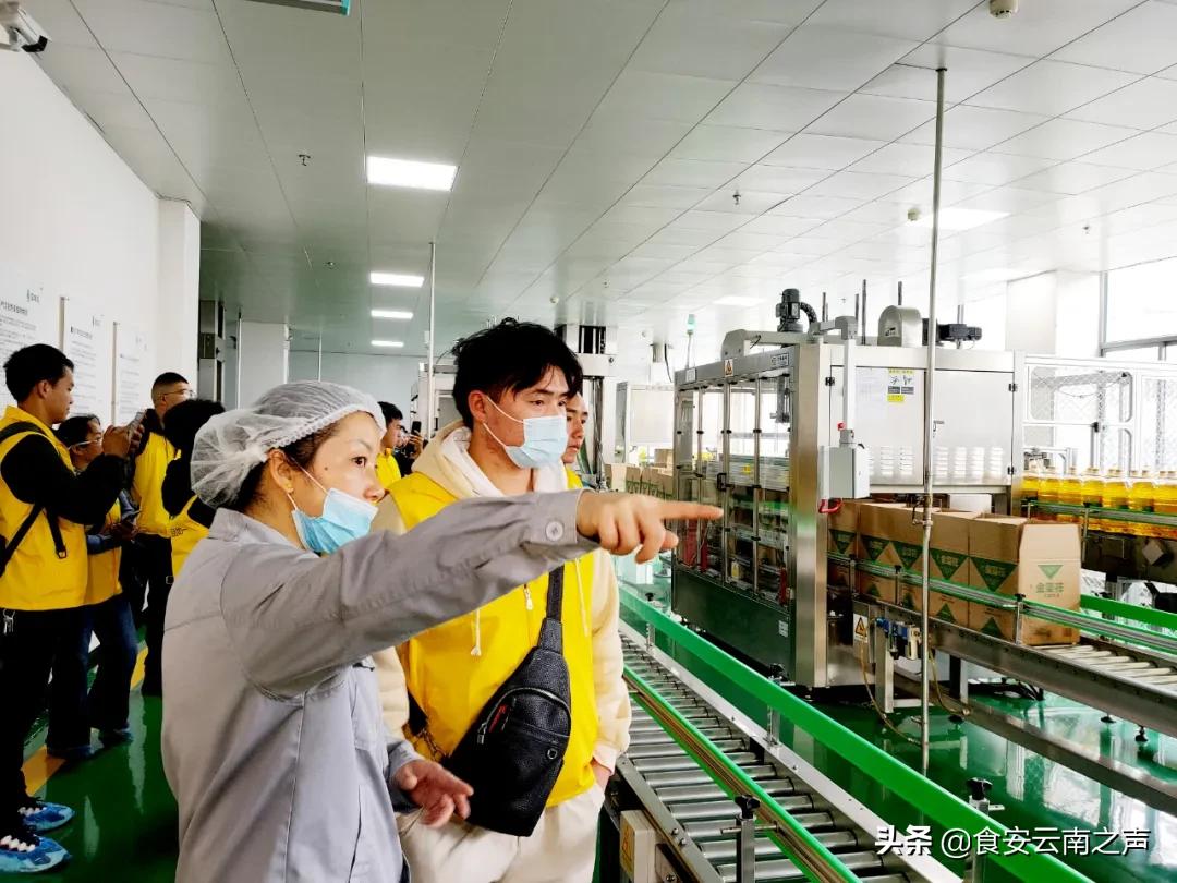 金丰汇聚，共创未来——2020“金菜花”营销精英训练营（第二期）圆满闭营