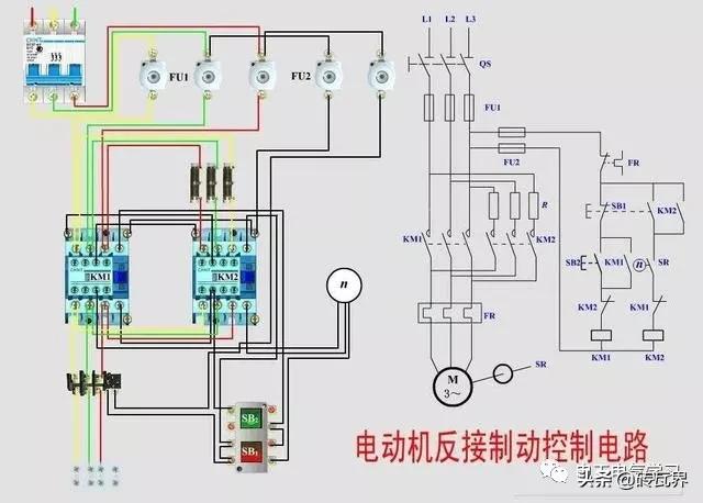 电机三大基本构造,电机三速控制实物接线图