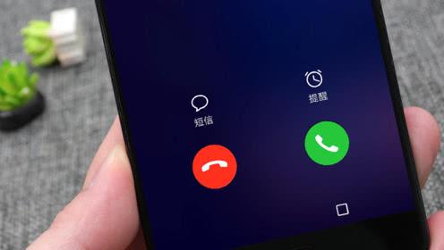 移动外呼揭秘,移动外呼的数据哪里来