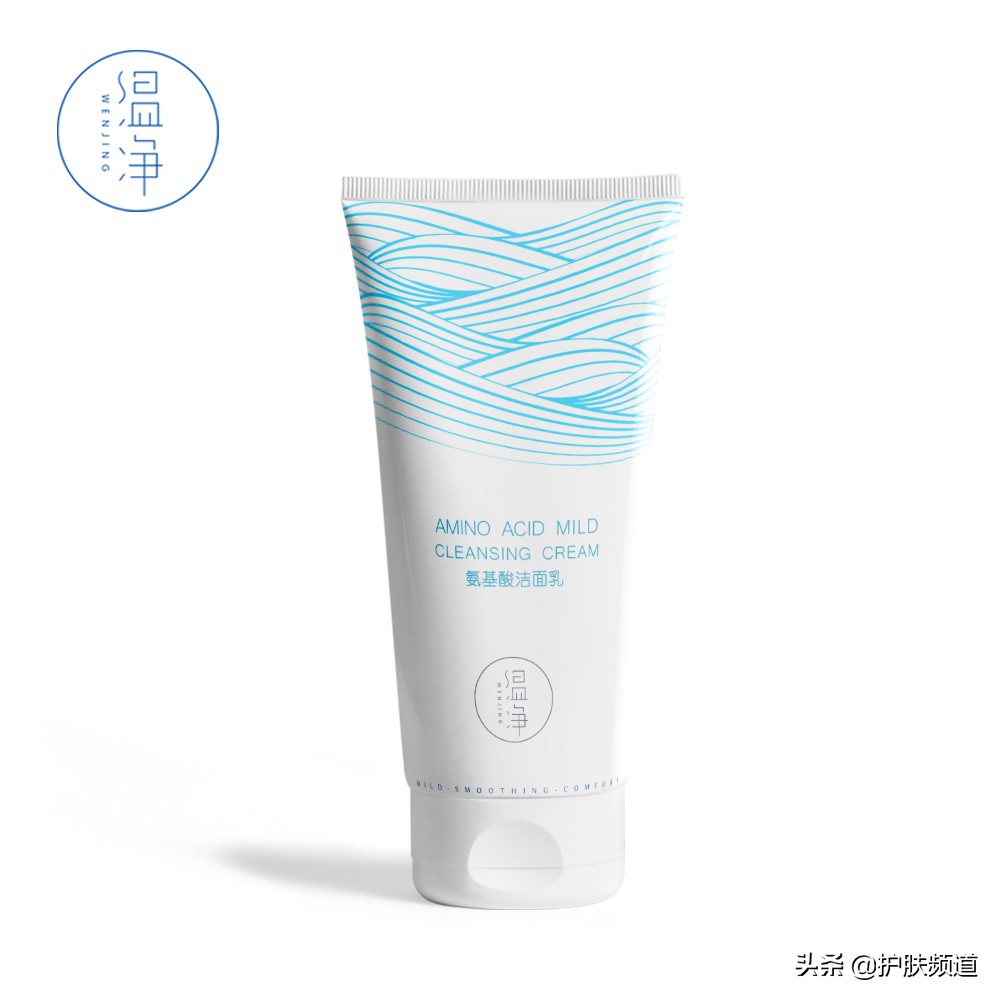 女士好用的洗面奶排行榜最新,最好用的洗面奶排行榜女士