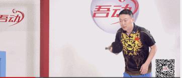 乒乓必背口诀,乒乓球16字口诀