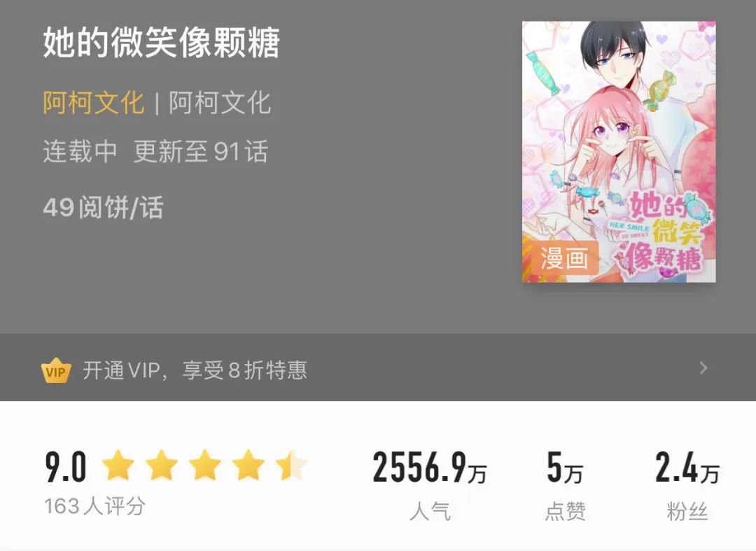 秋天的恋爱是什么样的,秋天的恋爱是什么味道