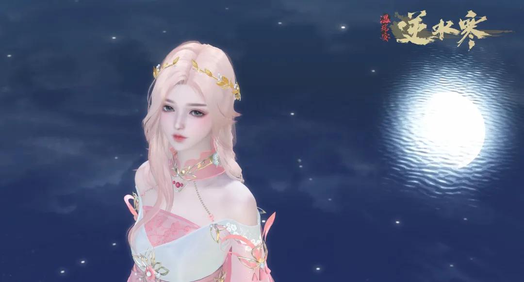 逆水寒2020现状如何？多方位领衔武侠网游，网易财报点名表扬