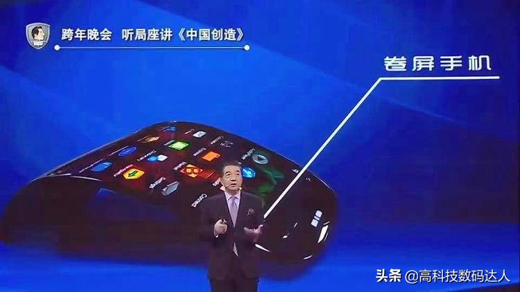 各大手机厂商还会出小屏手机吗,石墨烯电池手机现状