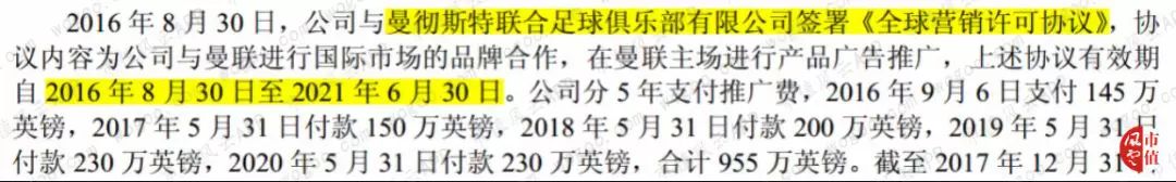 梦百合代工京造,梦百合全球化产能布局