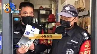 你自杀可以，吵我睡觉不行：疫情下的利己主义，比病毒更可怕