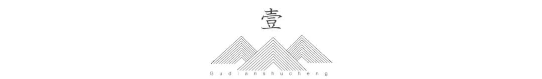 像宋人一样生活的人,像李清照那样生活作文