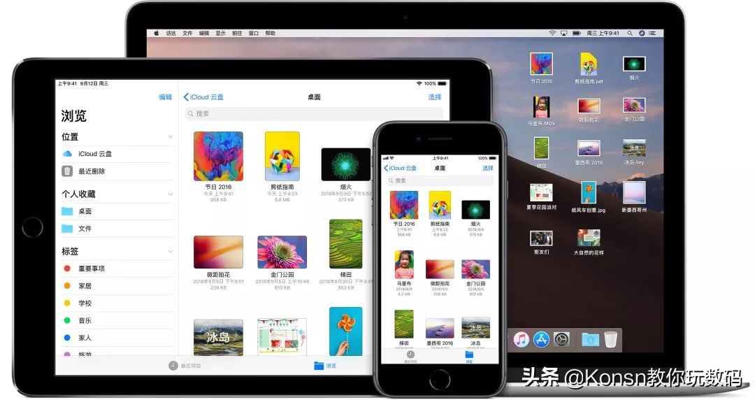 新买的mac总是死机,为什么mac点一下卡一下