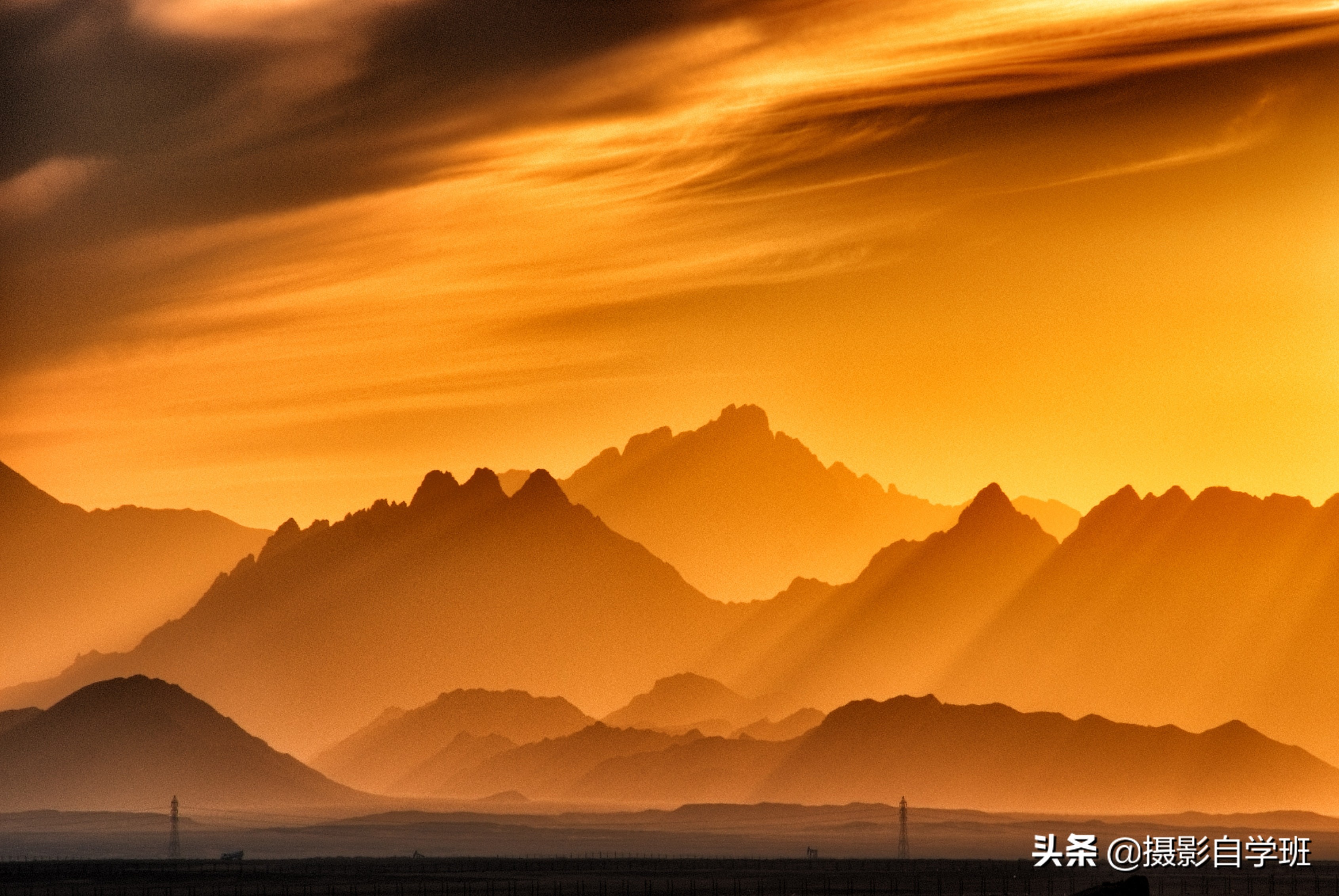 夕阳拍摄技巧手机,手机拍夕阳人像技巧是什么