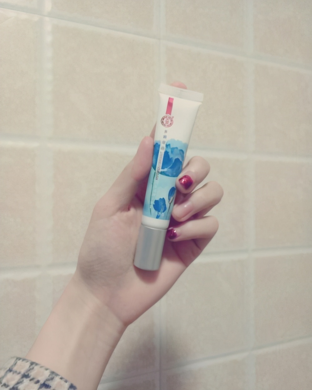 相宜本草眼霜40多岁,相宜本草眼霜推荐排行榜