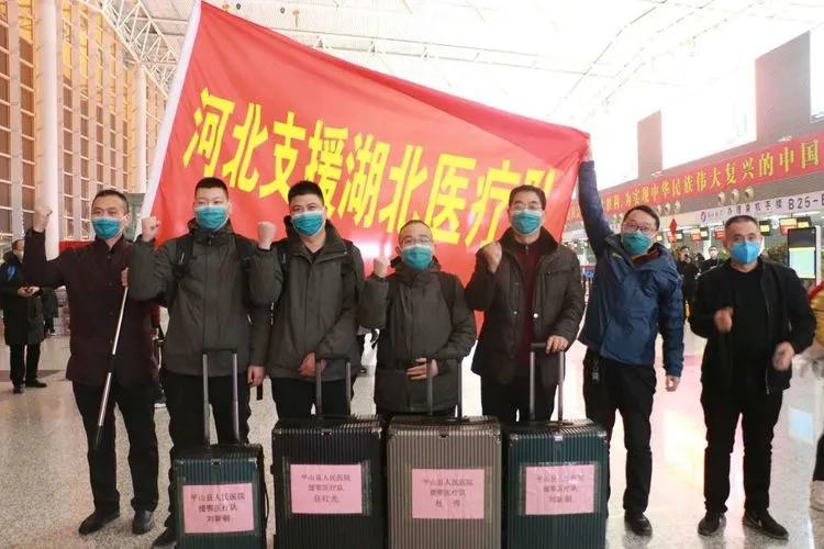 疫情下的平山,东莞平山疫情最新今天