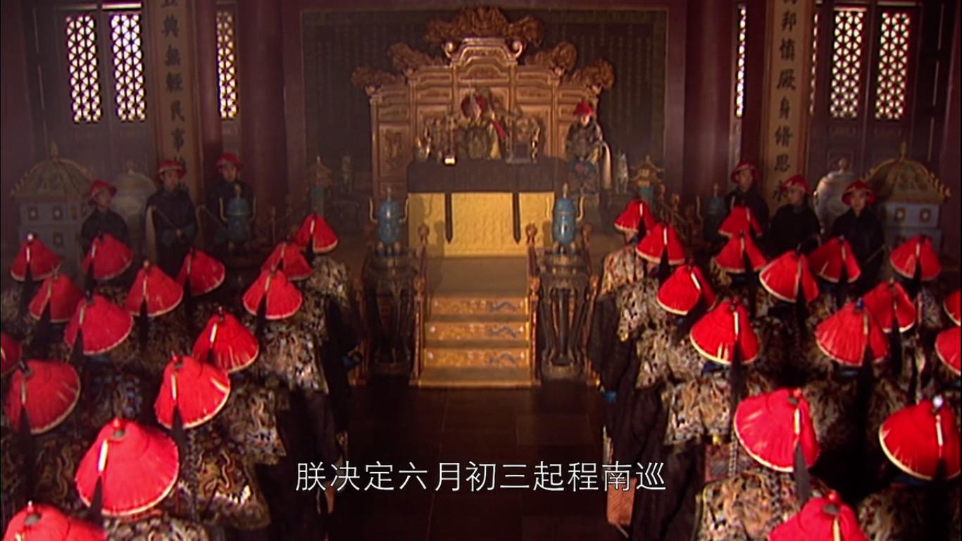 古代官员是怎么上朝的,古代上朝官员怎么发言