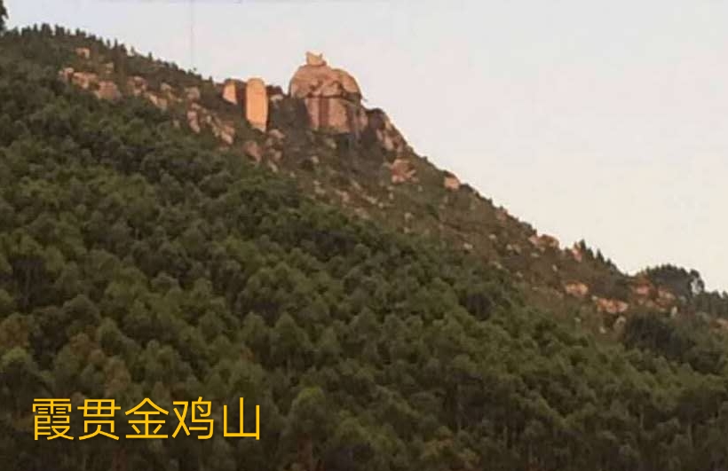 北溪传奇下集免费观看,北溪传奇图片大全