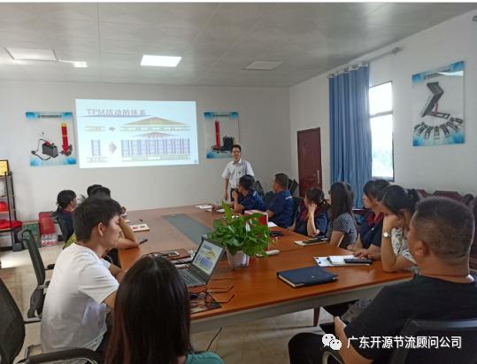 祝贺柳州双吉机械股份有限公司“精益运营管理变革”圆满结案