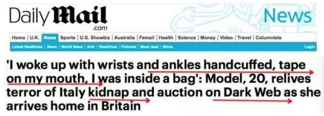 你对网络犯罪侦查了解么,你对网络平台懂多少