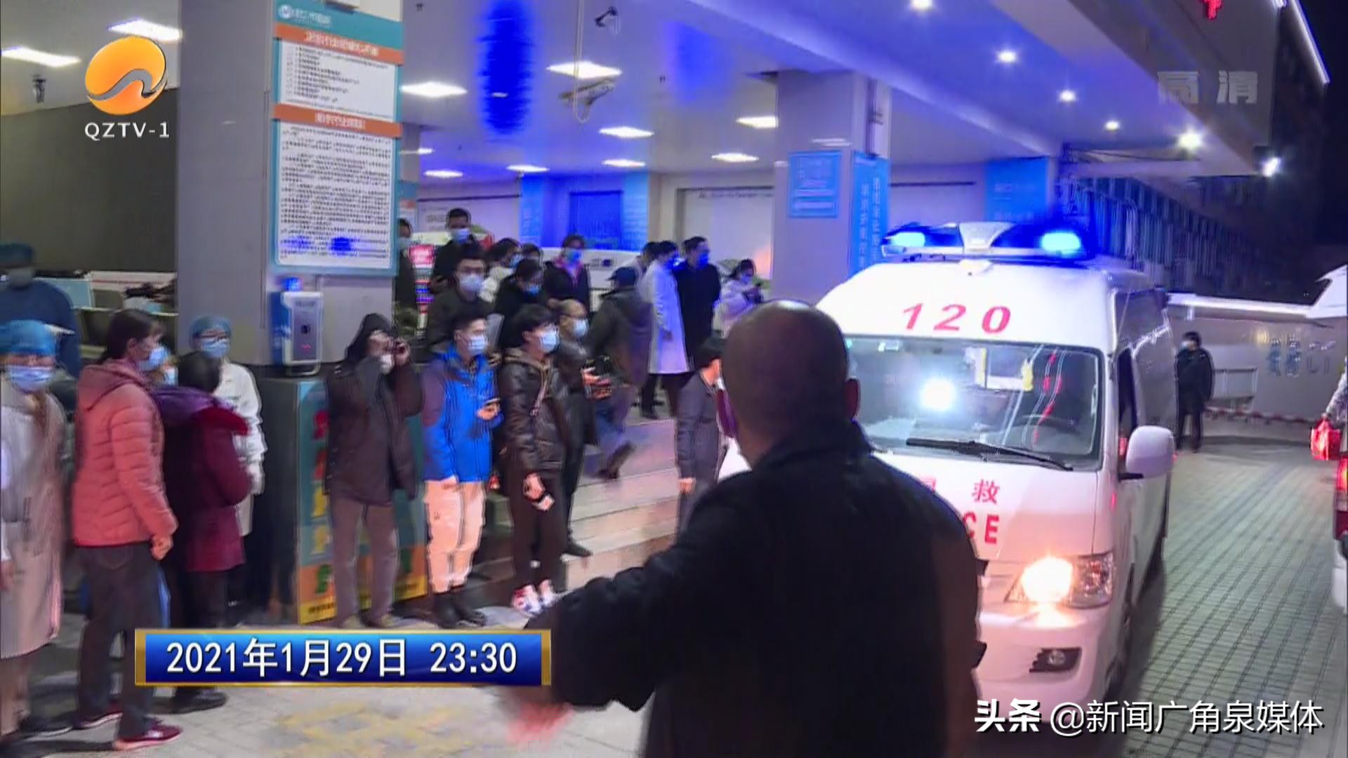 晋江医院搬迁计划,晋江医院乔迁