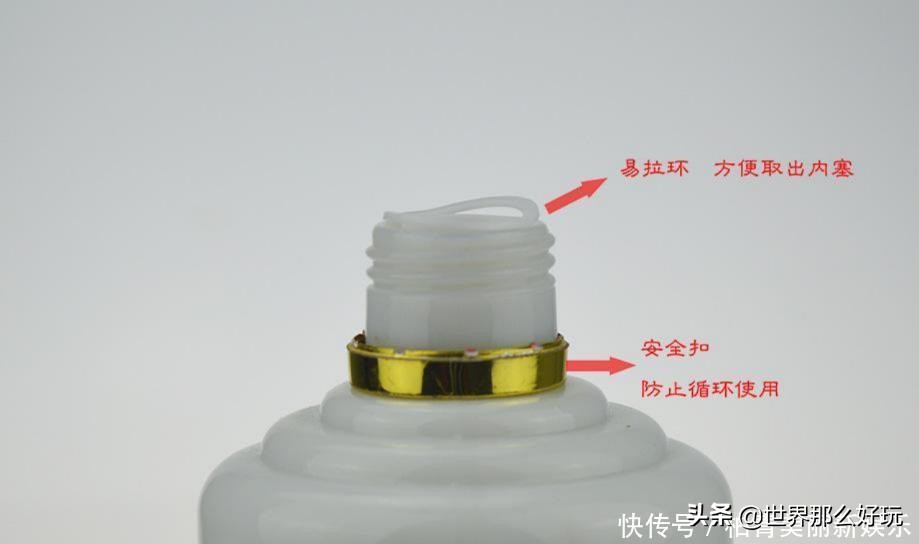 茅台15年酒瓶灌酒的正确方式,茅台酒瓶倒不出来怎么办