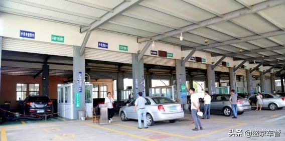 11月1号开始车检obd吗,11月1号车检