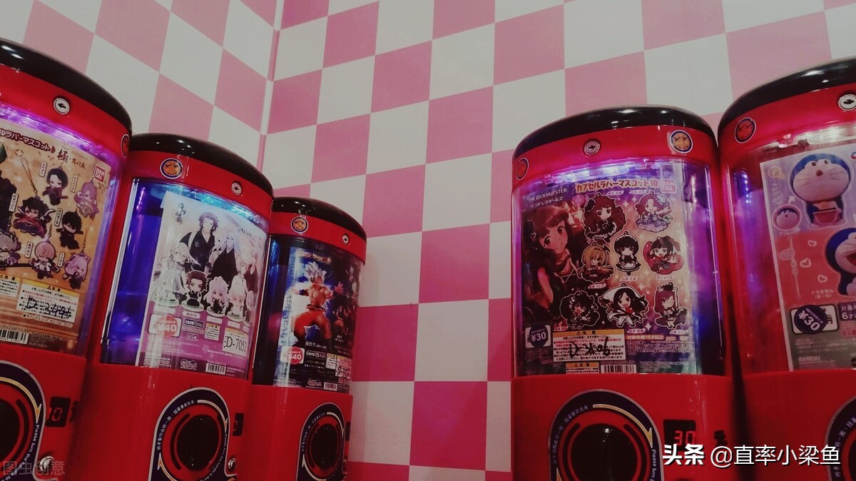 马化腾赚孩子的钱,马化腾投资扭蛋机