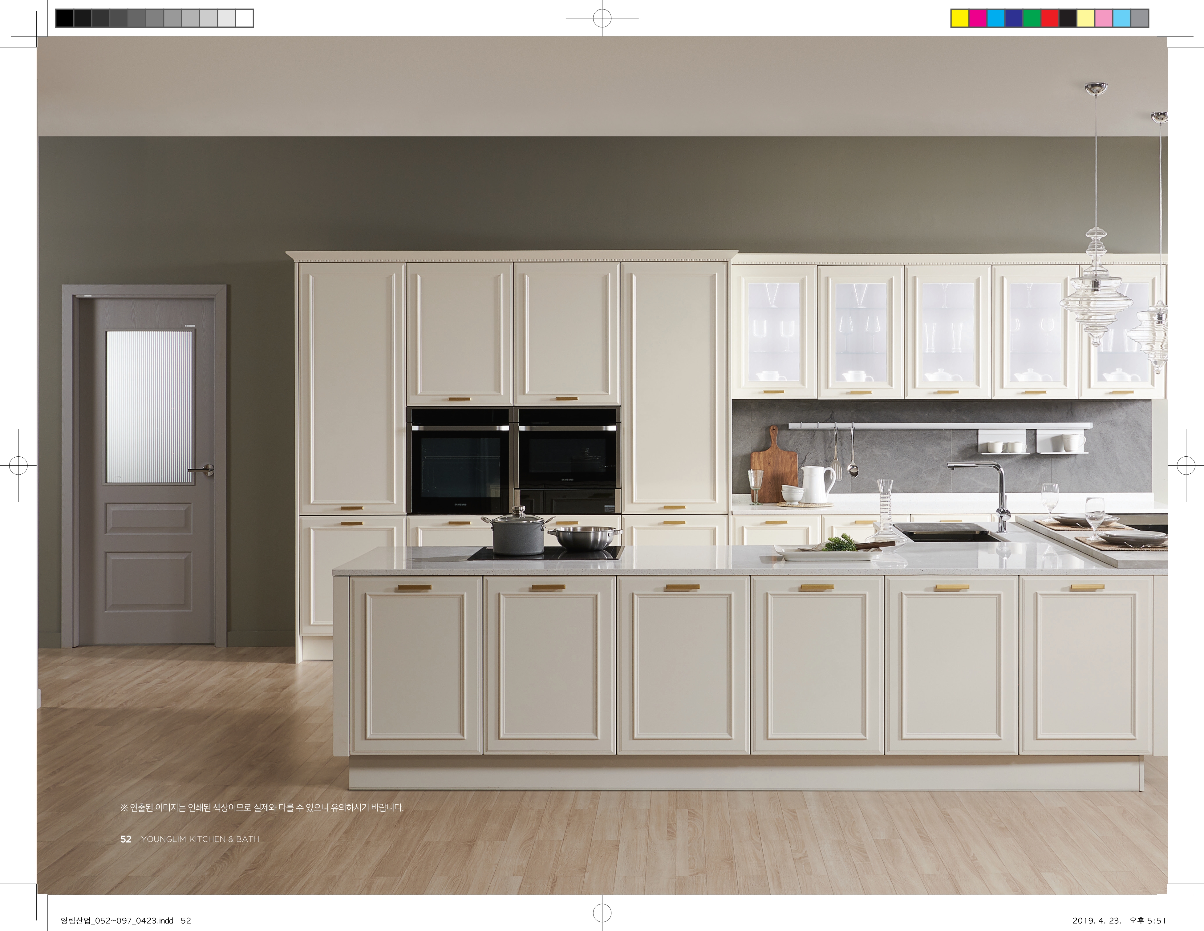 韩国营林橱柜效果图,维柏诗全屋定制橱柜