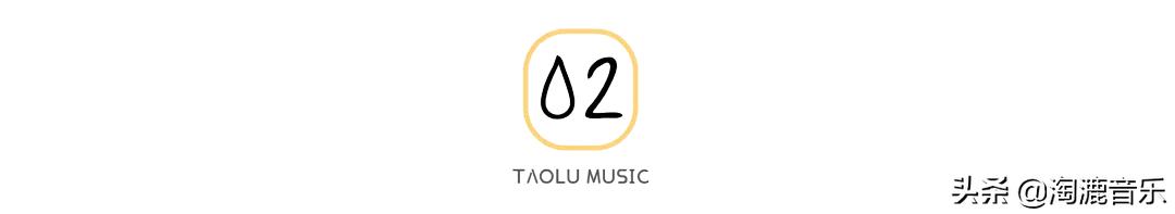 小混混歌手,组过乐队的rapper