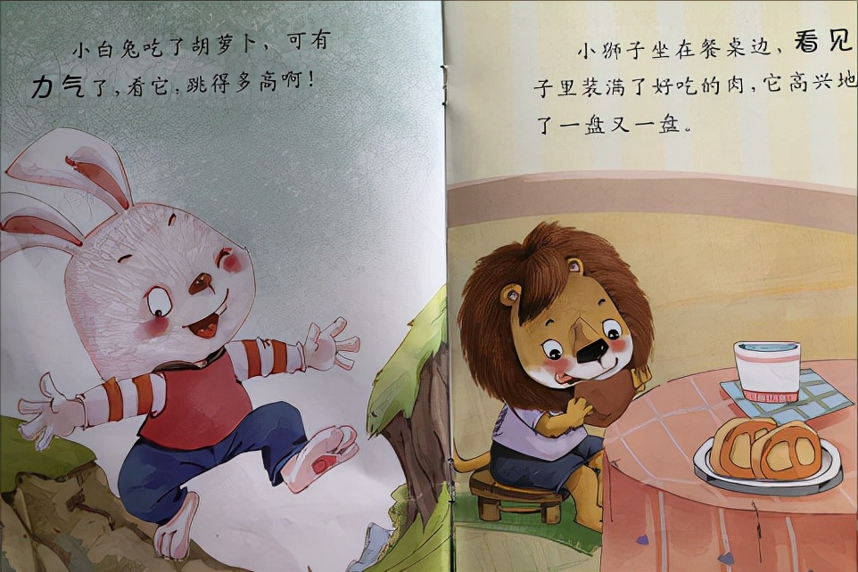 如何教小孩高效阅读,如何在家教孩子正确阅读