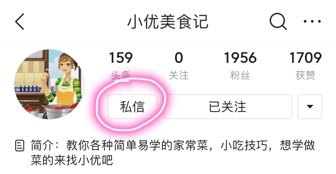 6-12月婴儿辅食做法大全,6-24个月宝宝辅食制作100款